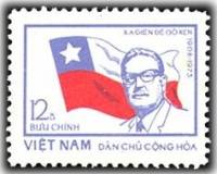 (1974-031) Марка Вьетнам "С. Альенде"   Революционеры Чили III O